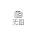 速派奇電動車乾派系列鉆石一號C8955